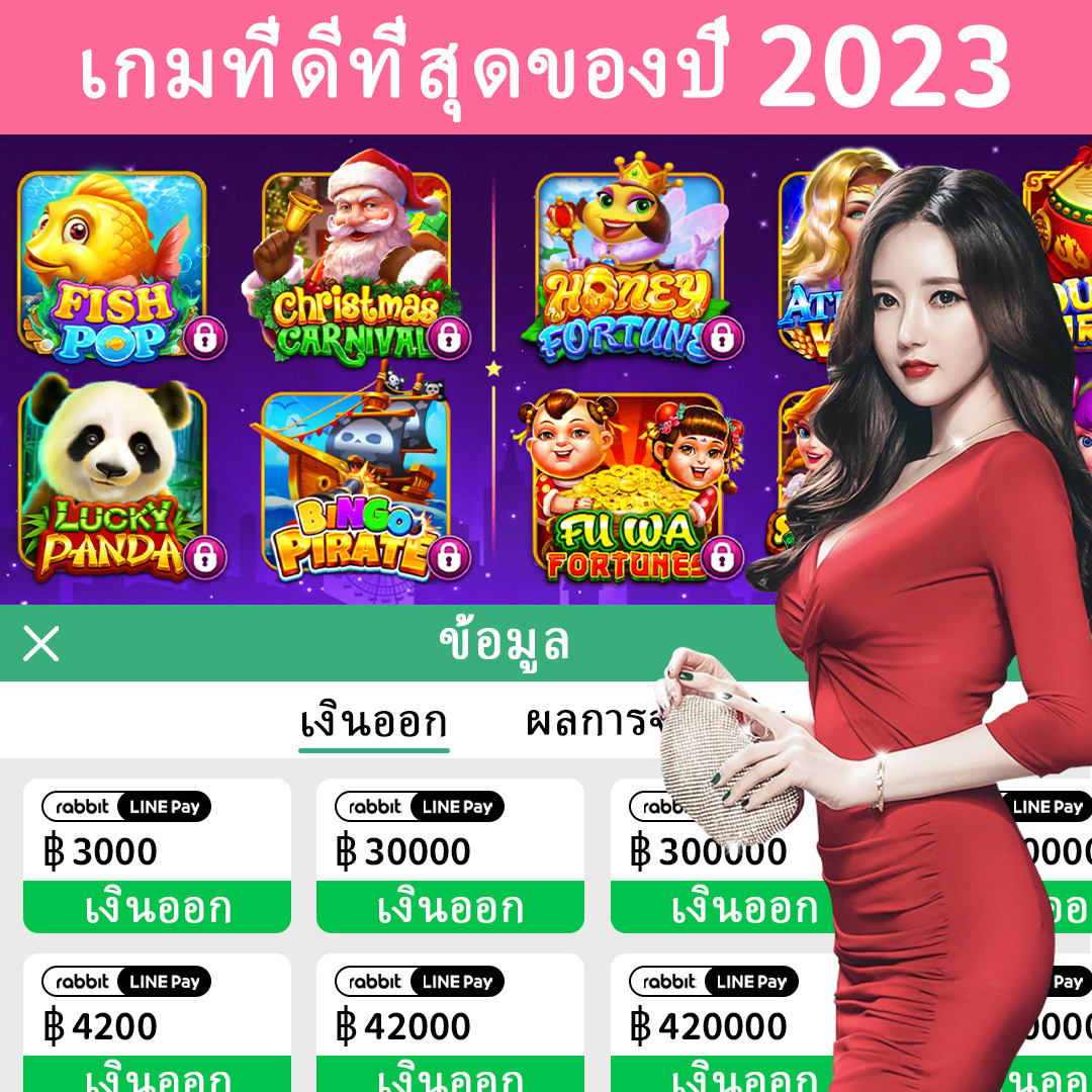888starz